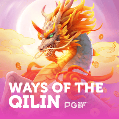 Ways of the Qilin